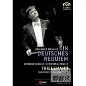 布拉姆斯:德文安魂曲/ 克麗絲汀.薛芙(女高音)，克里斯欽.葛哈爾(男中音)，巴伐利亞廣播合唱團，克里斯欽.提勒曼(指揮)慕尼黑愛樂管弦樂團 DVD