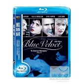 藍絲絨 (藍光BD)