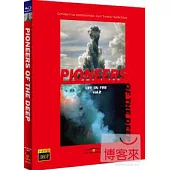 海底拓荒者 (藍光BD)