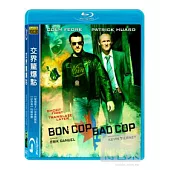 交界驚爆點 (藍光BD)