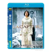 愛的俘虜 (藍光BD)