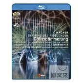 華格納：尼布隆根指環第三夜「諸神的黃昏」 / 祖賓.梅塔(指揮)西班牙瓦倫西亞歌劇院管弦樂團 (藍光BD)
