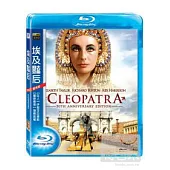 埃及豔后雙碟版 (2藍光BD)
