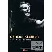 「世界已離我遠去」~小克萊巴的傳奇 / 卡洛斯.克萊巴 DVD