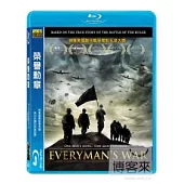 榮譽勳章 (藍光BD)