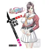 CLEAVAGE-雙峰 平裝版 DVD ROM