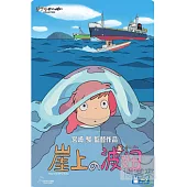 崖上的波妞 (藍光BD)