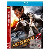 超能遊戲者2 (藍光BD)