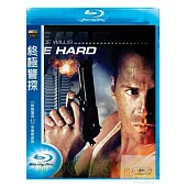 終極警探 (藍光BD)