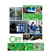 熱血獸醫：芝加哥篇 DVD