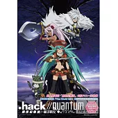 創世紀傳說：量子戰役 DVD