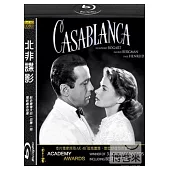 北非諜影(世界唯一16x9版) (藍光BD)