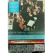 歌影雙聲2-Cmajor音樂會、歌劇盡饗套裝 2DVD