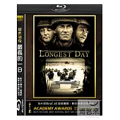 經典戰役：最長的一日 (藍光BD)