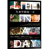 生命中的每一天 DVD