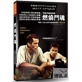 燃燒鬥魂 DVD