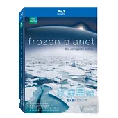 冰凍星球 (藍光BD)