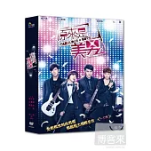 原來是美男(全4碟13集) DVD