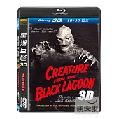 黑湖巨怪 3D/2D (藍光BD)