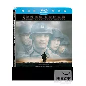 搶救雷恩大兵 (藍光BD)