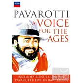 帕華洛帝 / 時代之聲 DVD