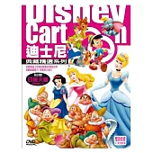 迪士尼典藏精選系列 4DVD+2CD