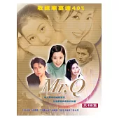 MR.Q 2DVD