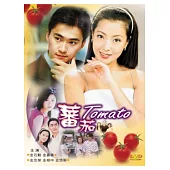 蕃茄 2DVD