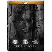 魔術師 DVD