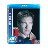 迫切的危機 (藍光BD)