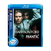 驚狂記 (藍光BD)