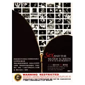 電影中的性(二) 激情篇 DVD