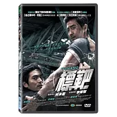 標靶 DVD