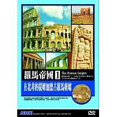 羅馬帝國(1)在北非的提姆加德古羅馬廢墟 DVD