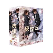 皮諾丘 DVD