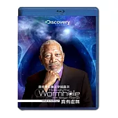 摩根費里曼之穿越蟲洞：真有虛無 (藍光BD)