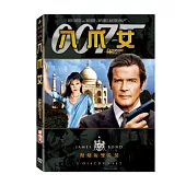 八爪女 復刻版 DVD