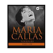 永遠的卡拉絲 - 1958年巴黎音樂會 / 卡拉絲〈女高音〉(藍光BD )