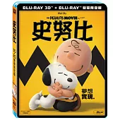 史努比(3D+2D 雙碟限定版) (2藍光BD)