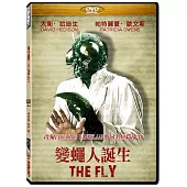 變蠅人誕生 DVD