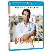 天菜大廚 (藍光BD)