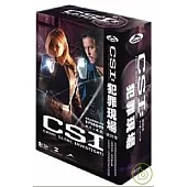 CSI犯罪現場 第四季 DVD