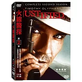 火線警探 第2季 DVD