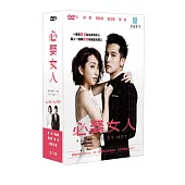 必娶女人 DVD