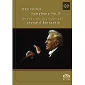 伯恩斯坦指揮布魯克納第九號交響曲 (DVD)