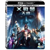 X戰警：天啟 UHD+BD(雙碟限定版) (UHD+藍光BD)