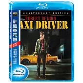 計程車司機 40週年紀念版 (BD藍光)