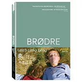 奧斯陸少年有點煩 (DVD)