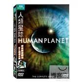 人類星球 3DVD