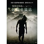 阿波卡獵逃 (藍光BD)
